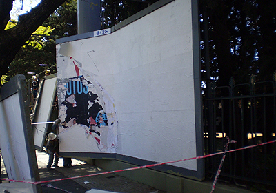 Los carteles estaban instalados sobre la Avenida Libertador, entre Jaramillo y Crislogo Larralde. Foto: GCBA.