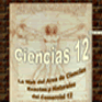 escuela 12 de 21