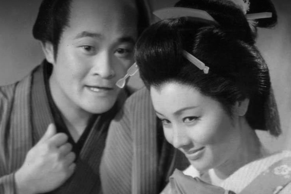 Descubrir a Yuzo Kawashima