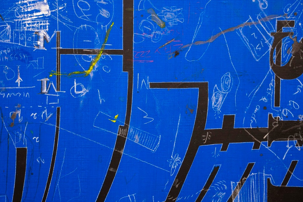Guillermo Kuitca - Diarios 2000-2025 5