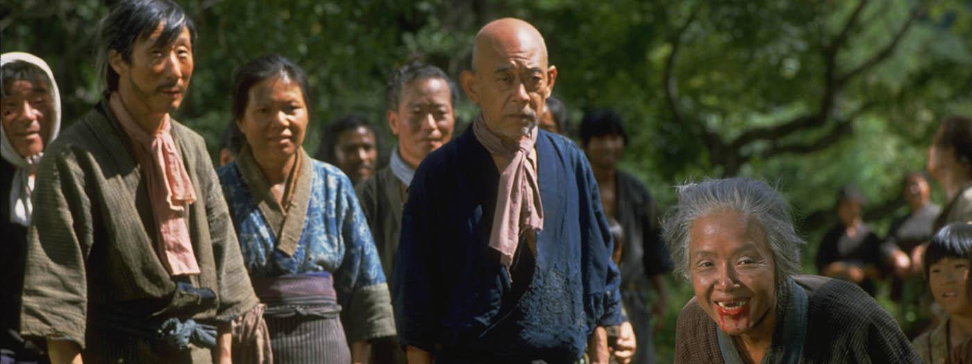 Shohei Imamura bis
