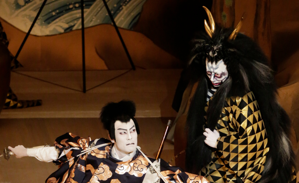 Cinema Kabuki