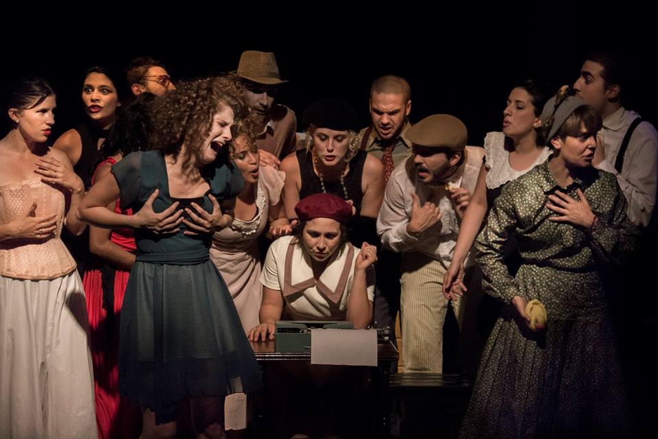 Escuela Metropolitana de Arte Dramático EMAD