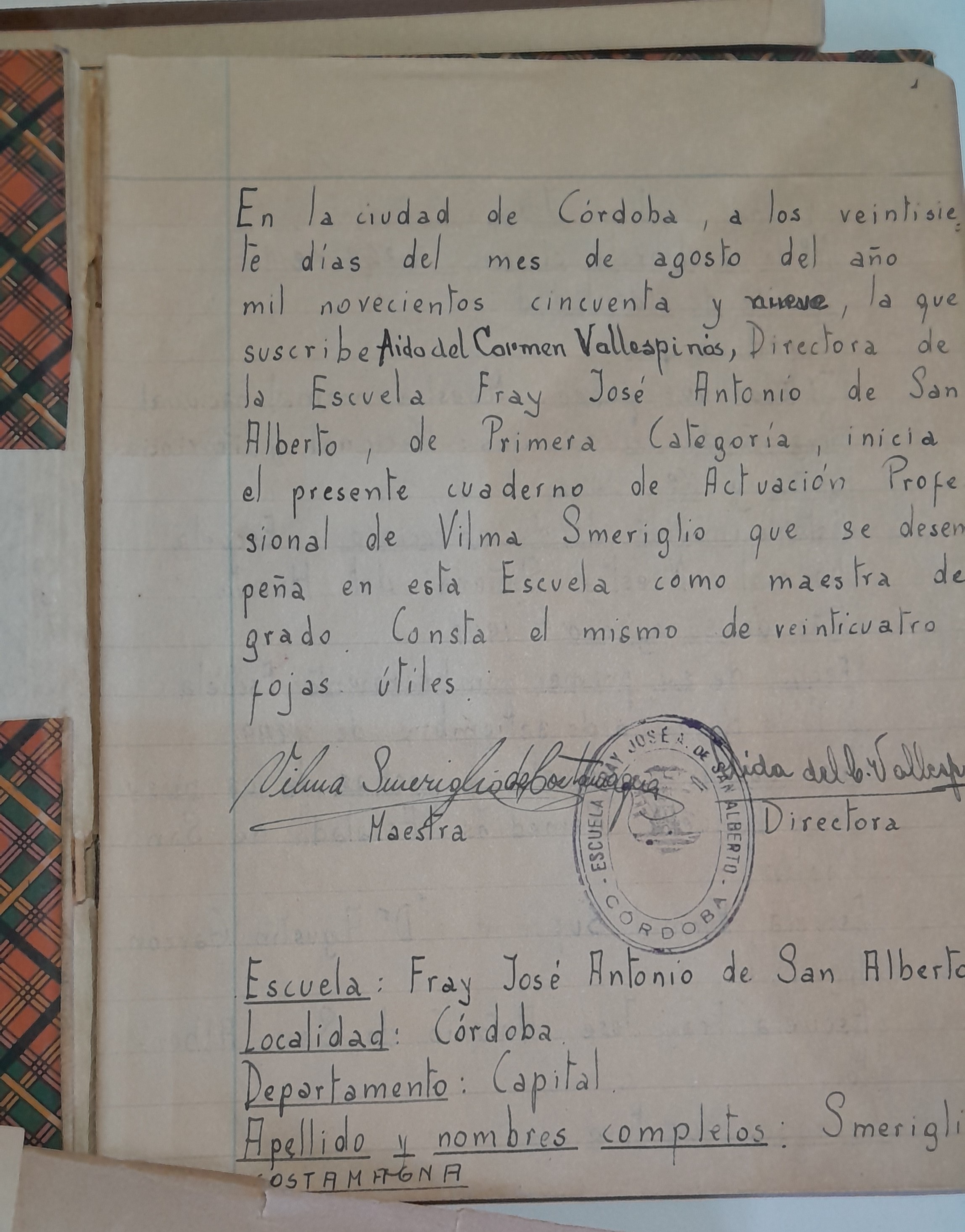 nuevo ingreso al museo 2