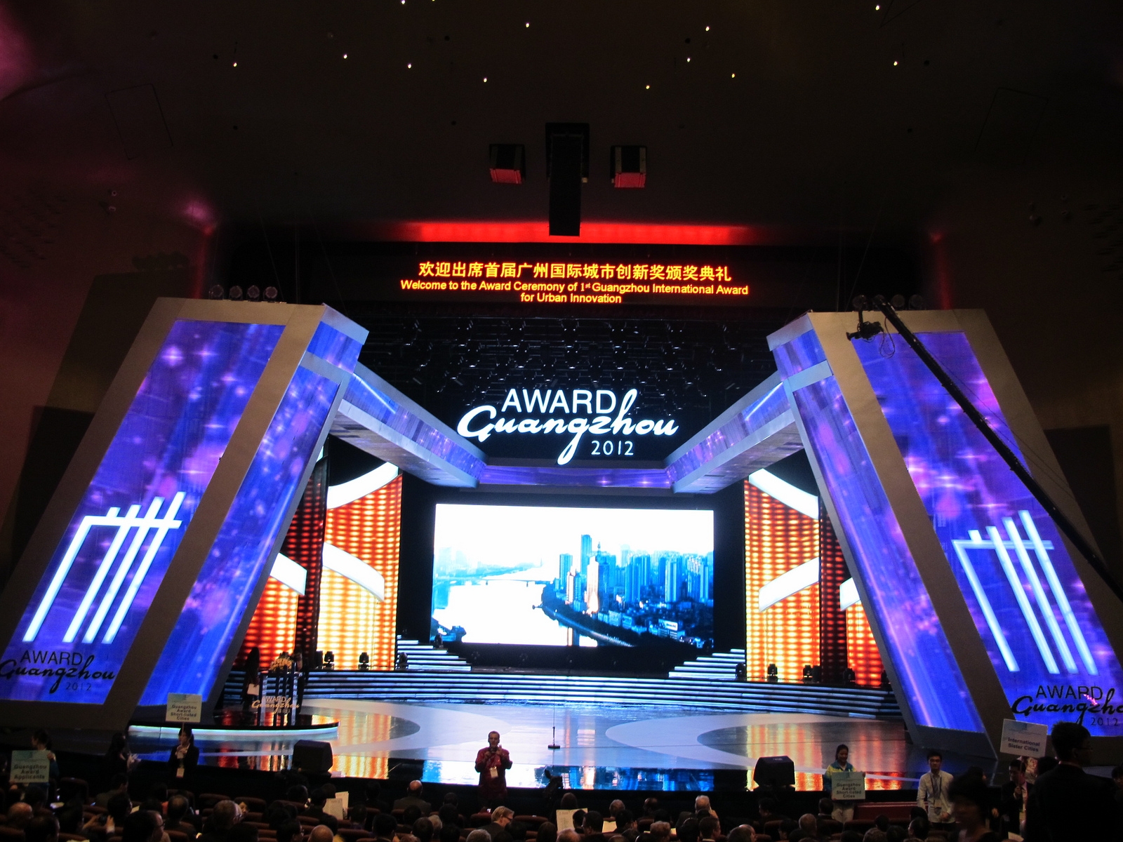 Reconocen al Gobierno de la Ciudad de Buenos Aires por sus iniciativas en el mejoramiento de la calidad de vida de sus habitantes