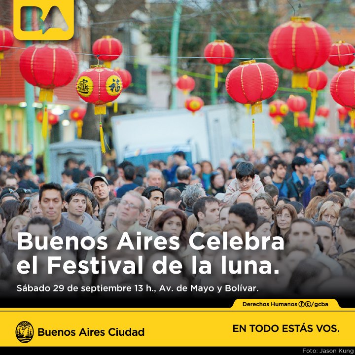 La Ciudad celebrará el Festival de la Luna