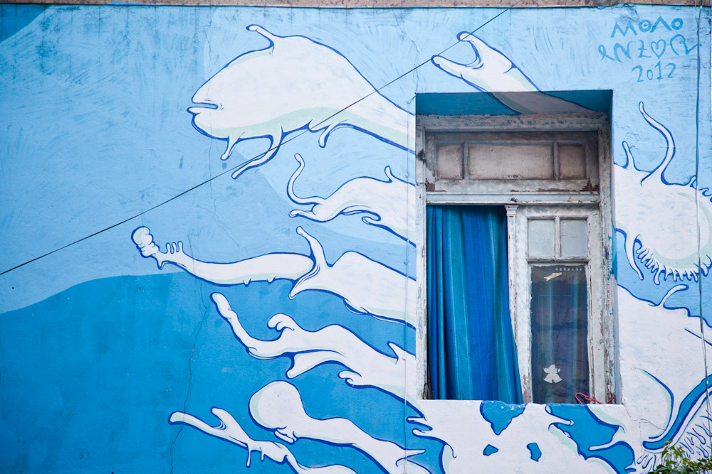 Dibujos y colores en paredes porteñas