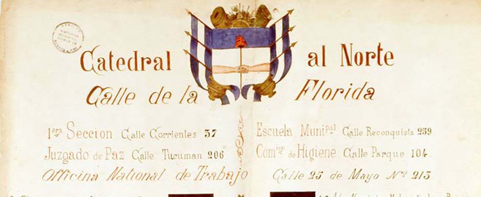 El Archivo Histórico de la Ciudad