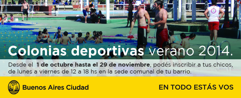 Colonias Deportivas Verano 2014