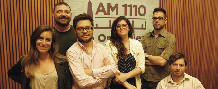 El diario radial de la mañana