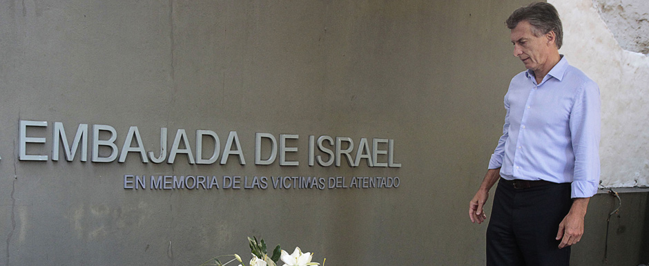 Mauricio Macri rindió homenaje a las víctimas del atentado contra la Embajada de Israel
