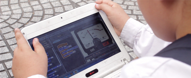 ¿Te gustaría medir el sonido?