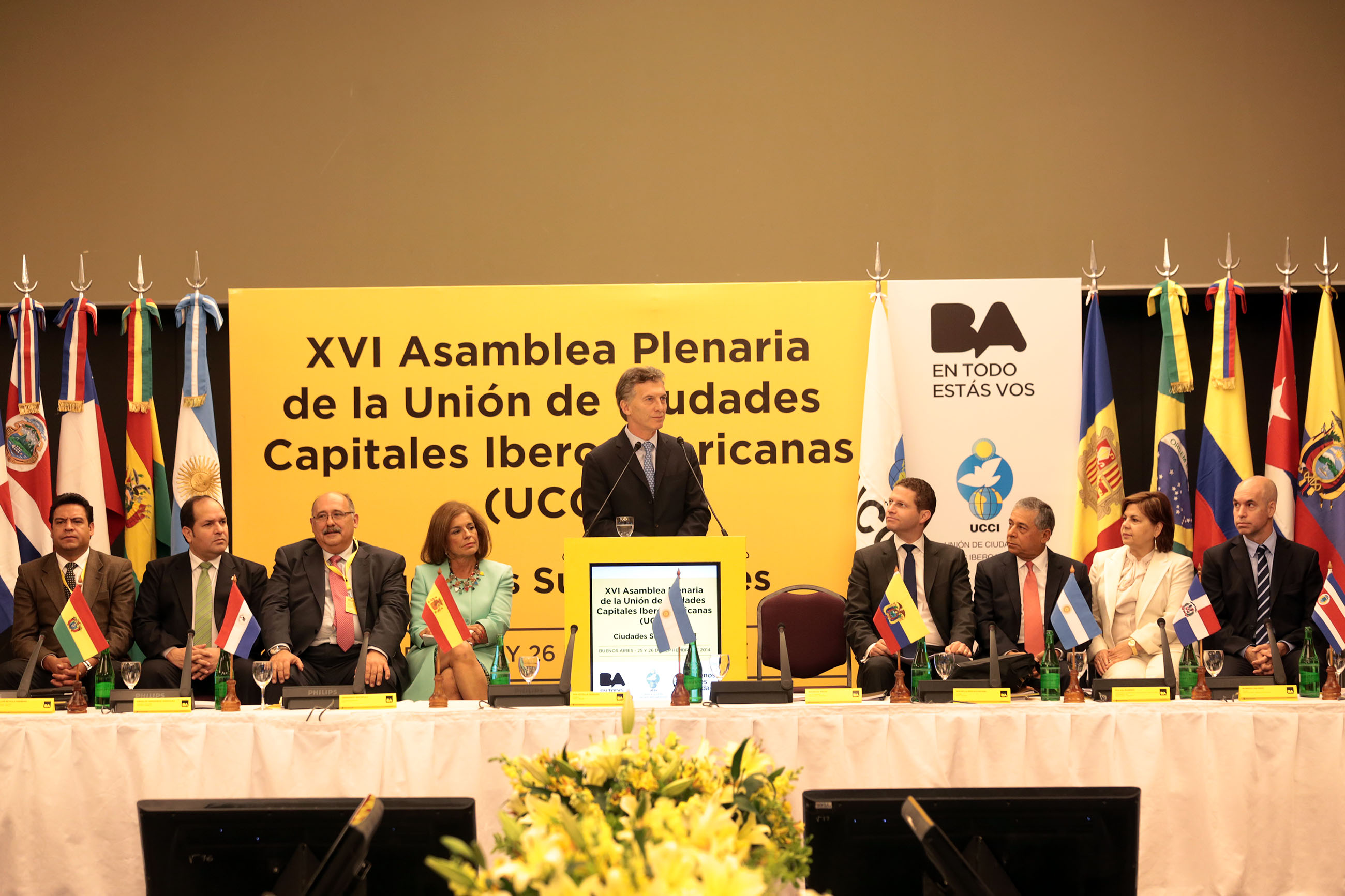 Las Estaciones Saludables se replican en Ecuador