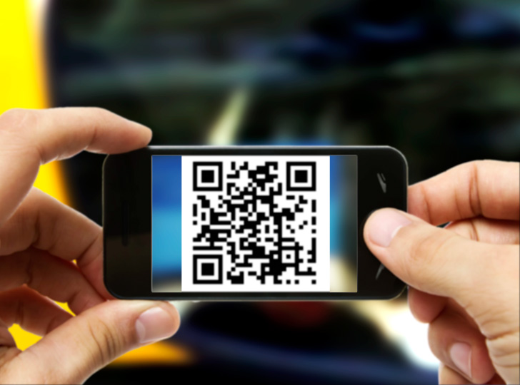 Nuevo código QR 