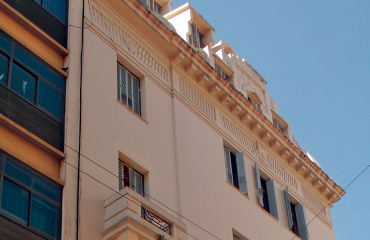 Nuevos aplicativos de consulta