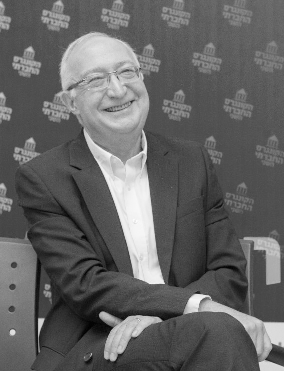 El Ecosistema Emprendedor Israelí: de país agrícola a exportador de alta tecnología