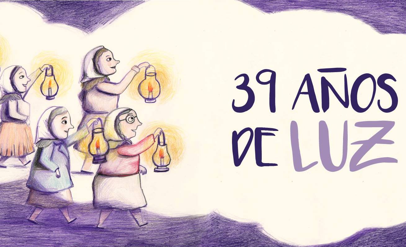 La Asociación Abuelas de Plaza de Mayo celebró sus 39 años