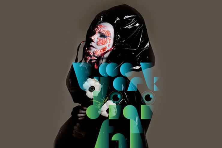 Björk Digital, una exposición inmersiva de realidad virtual