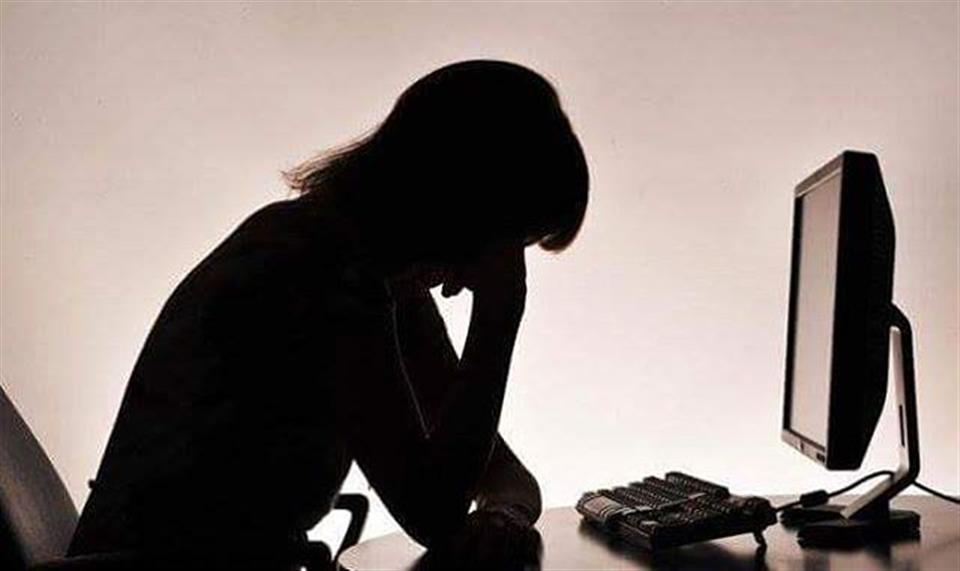 La Ciudad cuenta con una oficina especializada para tratar los casos de violencia laboral