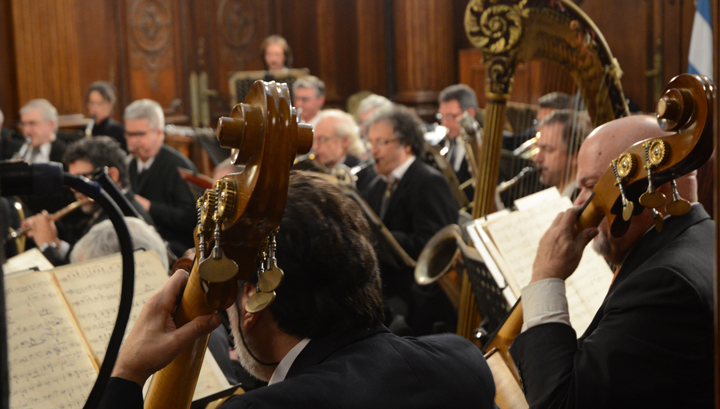 XXII Seminario de Integración y Práctica Musical de la Banda Sinfónica de la Ciudad de Buenos Aires
