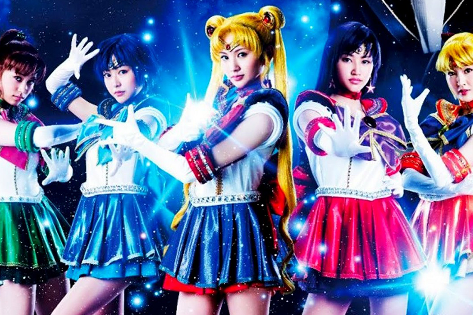 Día Internacional de Sailor Moon