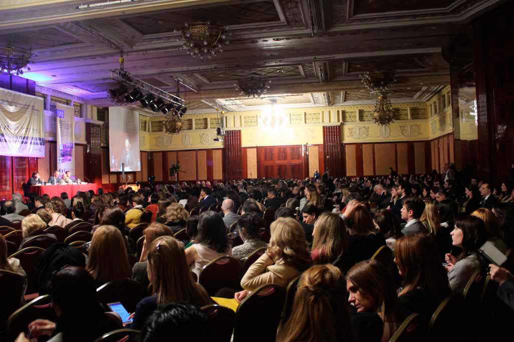 Invitación: VII Congreso Internacional de Abogacía Pública, Local y Federal