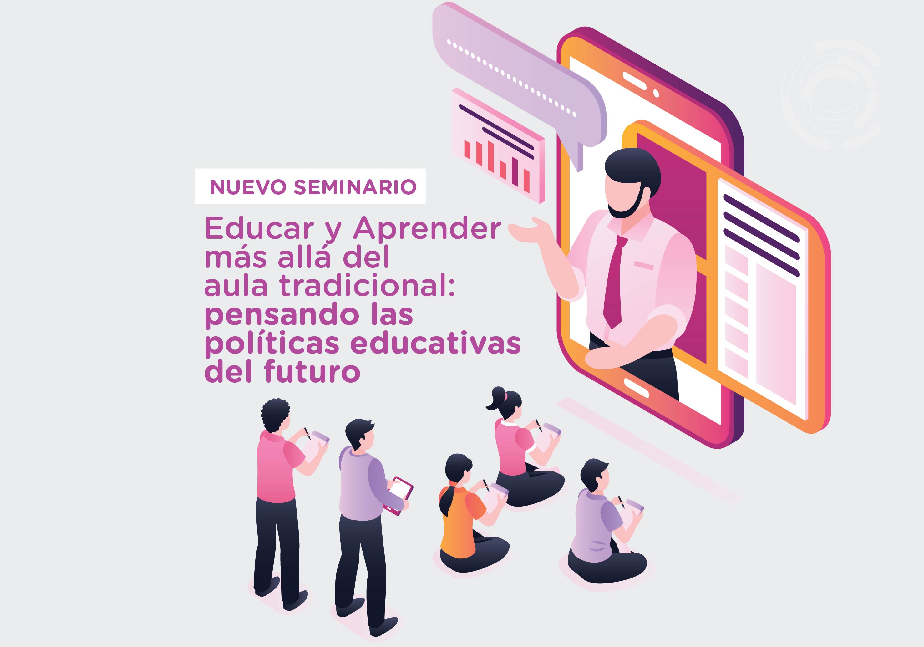 Nuevo curso, pensando las políticas educativas del futuro