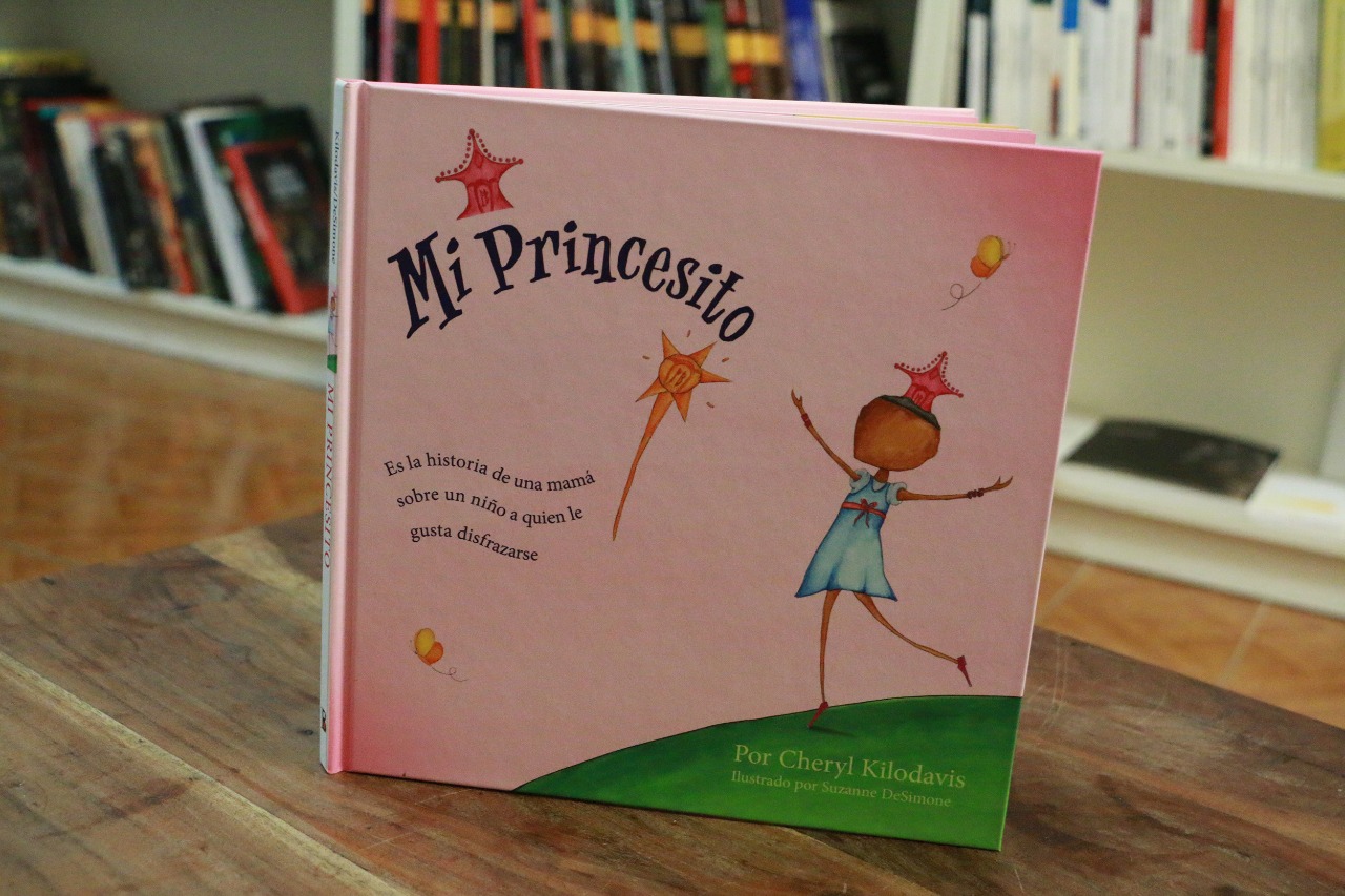 ¿Qué mirar y qué leer en el mes internacional del orgullo?