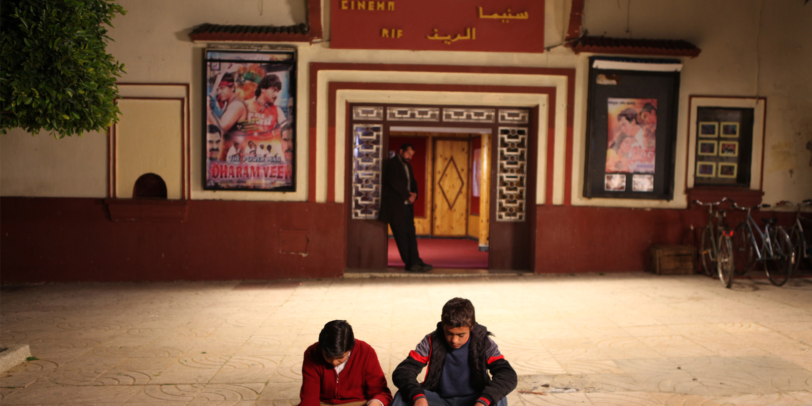 Ciclo de Cine Marroquí 
