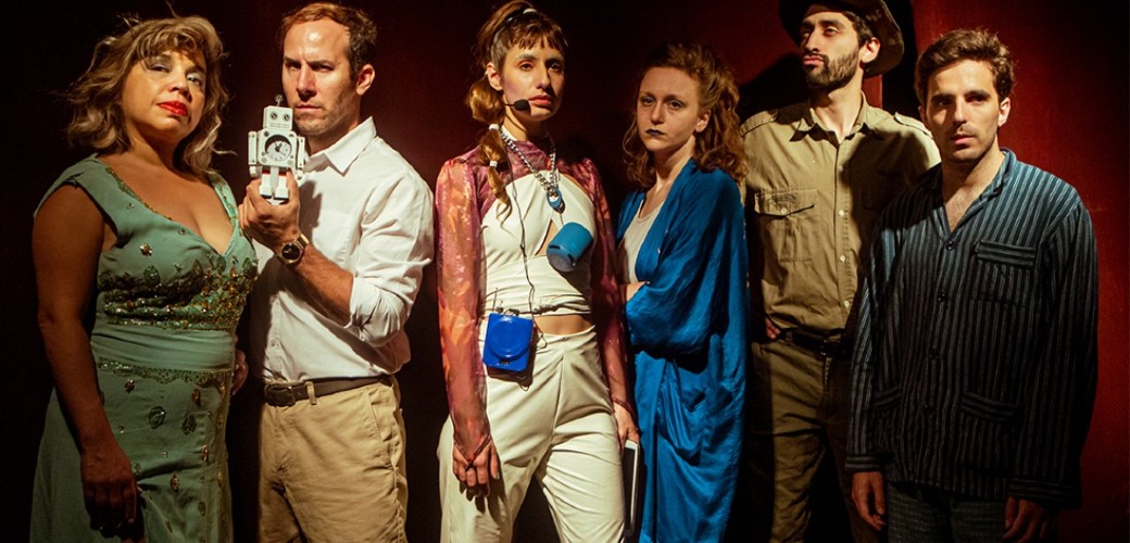 Festival Sin Fin (SF), una propuesta multidisciplinaria en el Recoleta