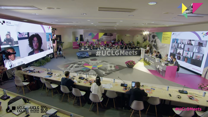 La UFEURC participará del VII Congreso Mundial de CGLU