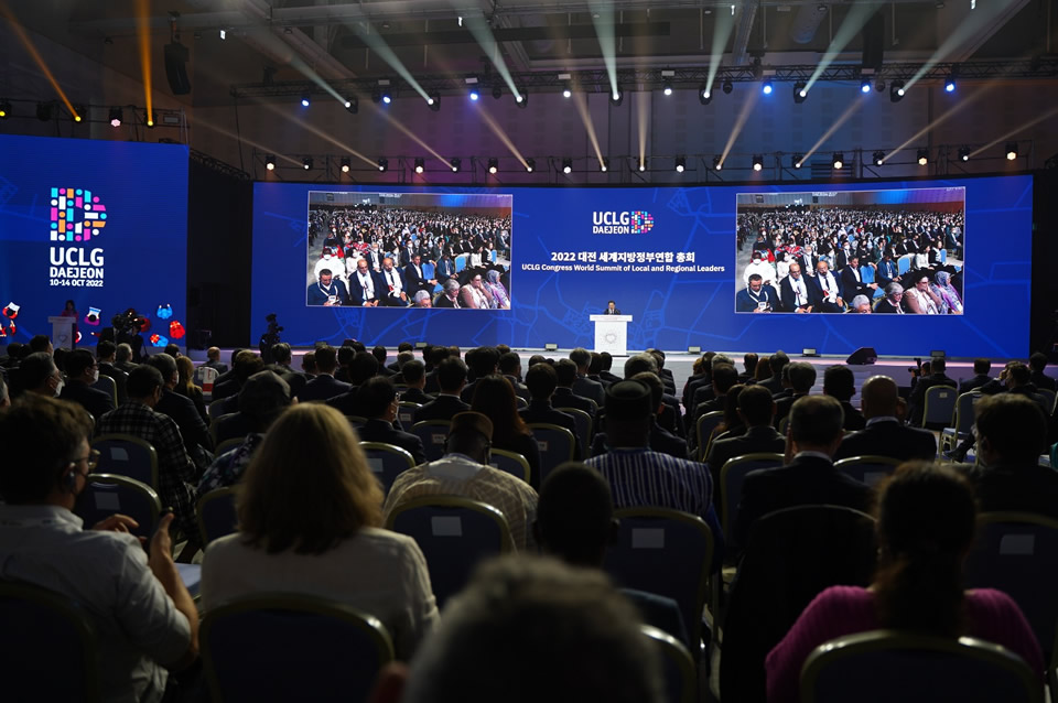 Se inauguró el Congreso y el Bureau Ejecutivo de CGLU