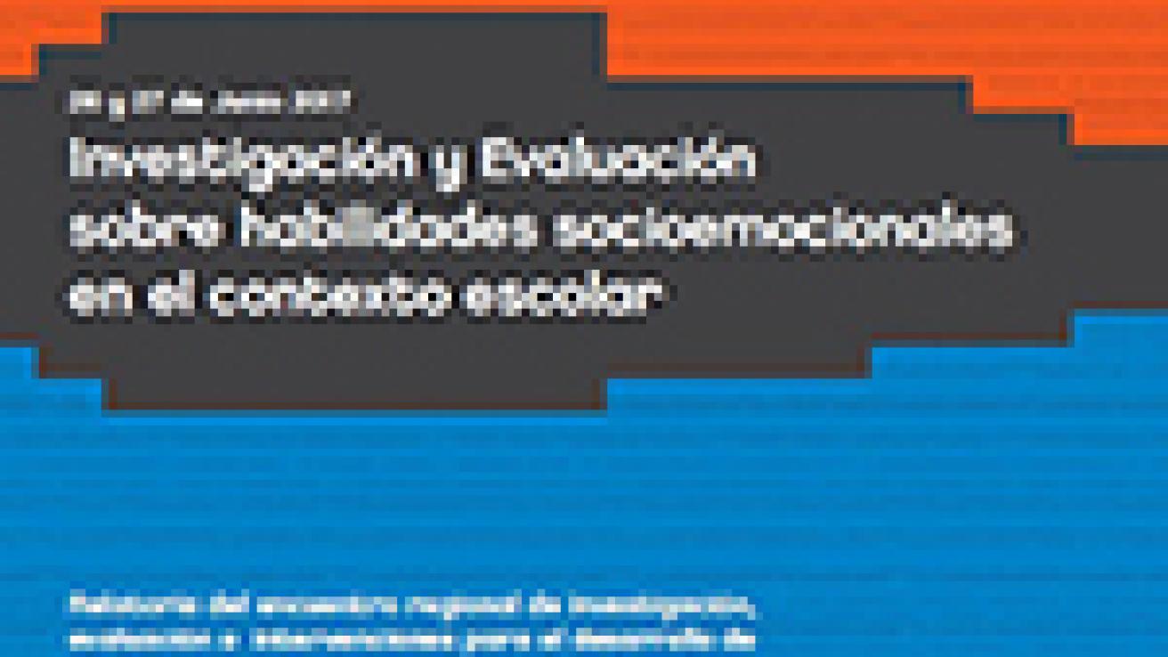Relatoría del encuentro regional de investigación