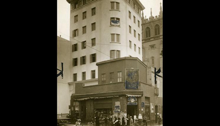 Esquina Bar el Colonial