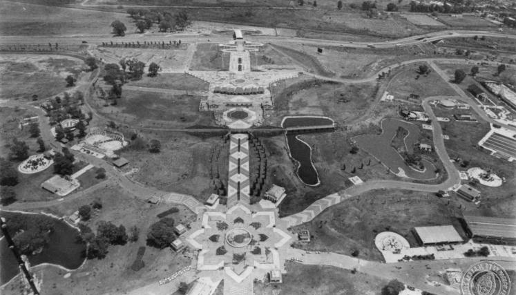 Parque de la Ciudad, 1982. AGN