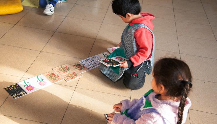 día de los jardines