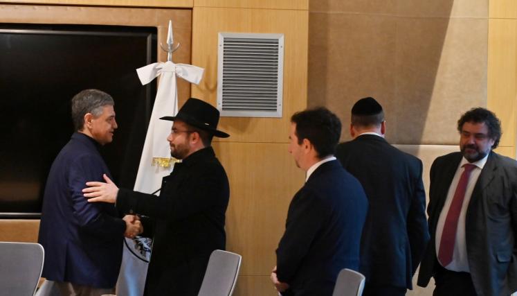 compromiso de la Ciudad contra el antisemitismo