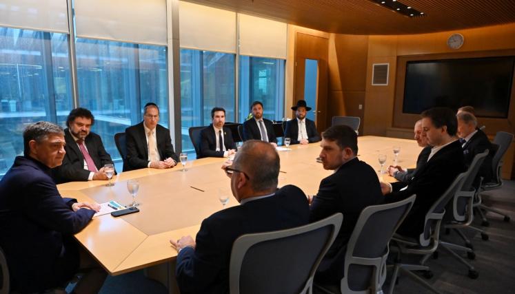 compromiso de la Ciudad contra el antisemitismo