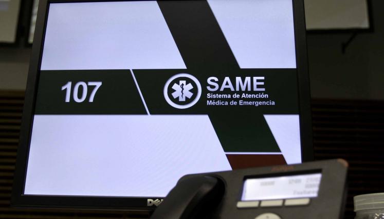 Desde el 31 de enero de 2012 el SAME funciona en una única sede en el Sur de la Ciudad, desde donde opera a través del 107.