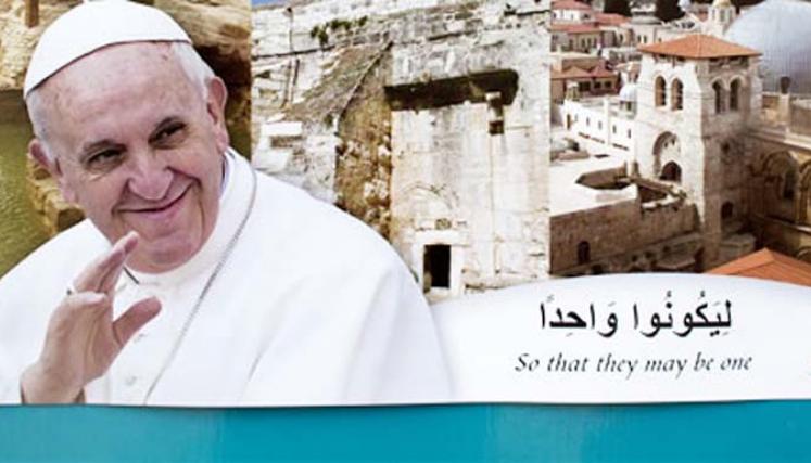 El itinerario del Papa en Tierra Santa. Foto: News.va Español
