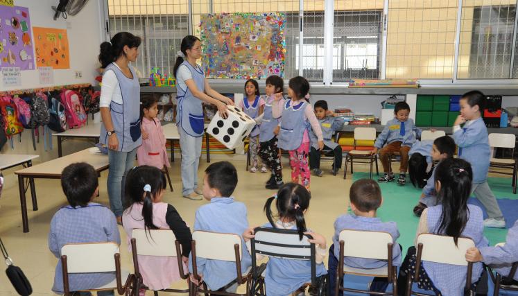 Escuela bilingüe argentino-china