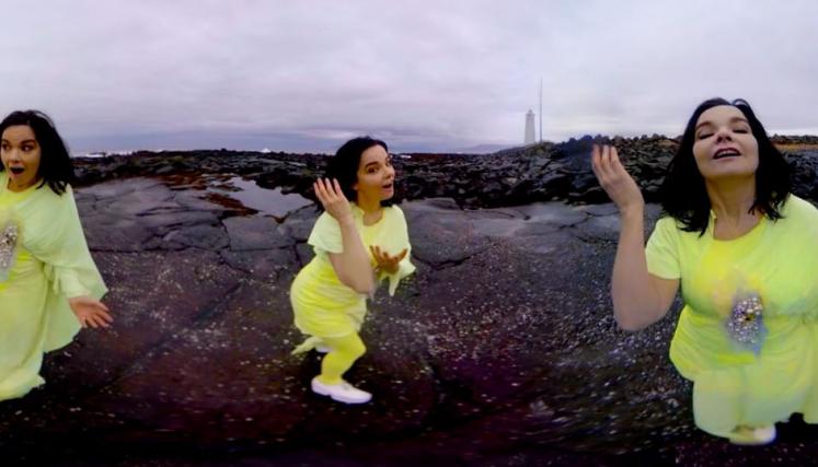 Björk Digital. Foto de la Usina del Arte.